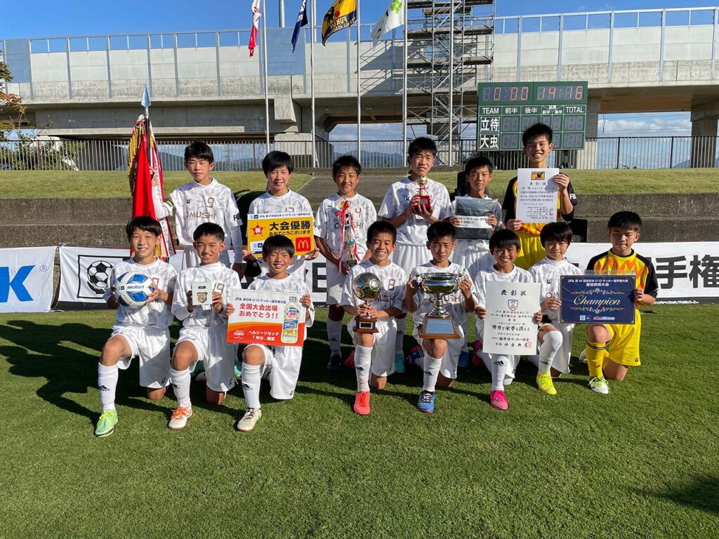 第45回全日本u 12サッカー選手権福井県大会 大虫フットボールクラブ